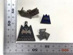 Item thumbnail for item 8d37b3e3-9da6-47a9-b8e8-cdee6c4ce10e