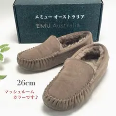 最終価格 EMU Australia ケアンズ スリッポン 靴 26 ブラウン