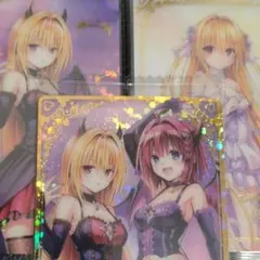 To LOVEる 金色の闇 ジャンプフェア'16 カード - メルカリ