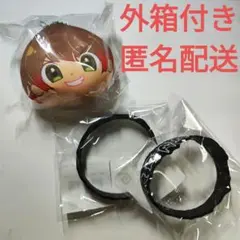 キヨ キヨ猫 くじ D賞 もちもちビーズクッションキーホルダー ラバーバンド2個