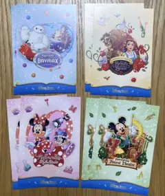 ディズニーホテル 宿泊者限定 ポストカード 4種×2枚（計8枚）