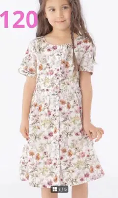 本日お値下げ！美品　ships ワンピース　　リバティのサムネイル