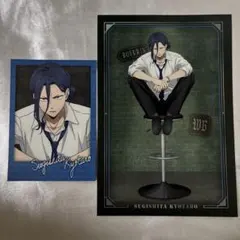 杉下京太郎　ウィンブレ　フォトカード　ポストカード　ロフト