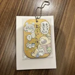 ちいかわ アクリルキーホルダー 2点セット