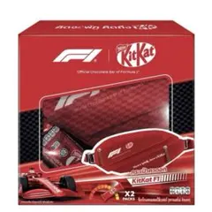 【海外限定・日本未発売】F1 KitKat キットカット ショルダーバッグ