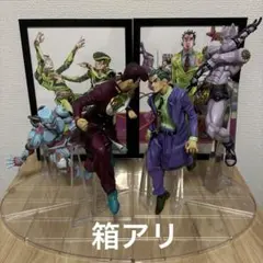 ジョジョ 石仮面 1/1スケール 購入者特典A賞 - メルカリ