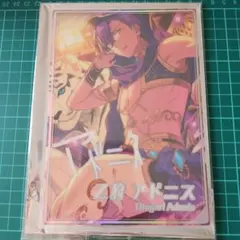 あんスタ　虹色開花ポートレート　乙狩アドニス