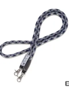 Topologie DESCENDANT 10mm Rope