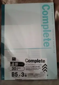 Item thumbnail for item 4e23f403-1bbe-4d40-9861-6073be55df12