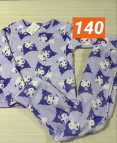 【新品】クロミ　パジャマ140cm フリース　セットアップ　サンリオ　もこもこ③