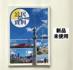 Item thumbnail for item 34e7f7de-e79c-48c2-a92c-b3c059175835