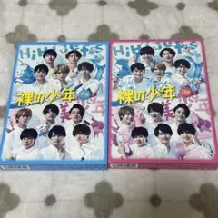 少年忍者 ミュージック