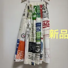 Freada Vintageヨーロピアンエコバッグリメイクスカートビンテージのサムネイル