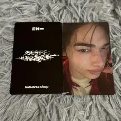 ニキ ENHYPEN 韓国 POPUP ラキドロ トレカ