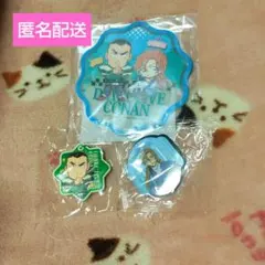 くら寿司　コナン　ビッくらポン　萩原千速 横溝重悟　セット