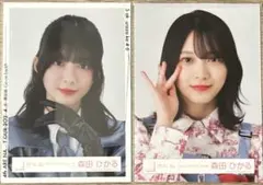 櫻坂46 森田ひかる 3rd アニラ 2nd tour青 ヨリ 生写真