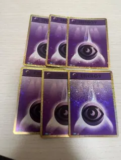 2026年最新】ポケモンカード classic 超エネルギーの人気アイテム