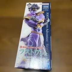 一番くじ ジョジョの奇妙な冒険 ストーンオーシャン ラストワン賞　スタープラチナ