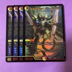 ティナ・レトロ様専用 リクエスト 3点 まとめ商品