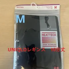 UNIQLO ヒートテック　レギンス　ブラック　M