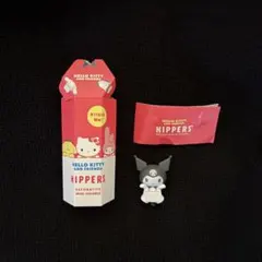 サンリオ　ヒッパーズハーベスト　クロミ　新品未使用開封のみ