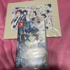 泡沫のユークロニア　通常版　Switch