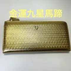金運九星馬蹄財布　五黄土星 長財布のサムネイル