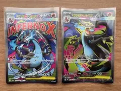 2026年最新】ポケモンカード メガリザードンの人気アイテム - メルカリ