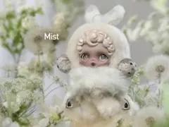 skullpanda l’impressionnisme