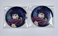 鬼滅の刃 無限城編 グリッター缶バッジ 義勇