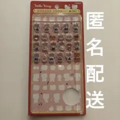 正規品　ボンボンドロップシール　ハローキティ　mini おすそ分け
