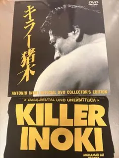 Item thumbnail for item 881cdba4-14f4-4a83-8a3b-cd00c9411d56