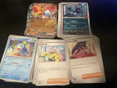 ひ*。様 300円スタート‼️ ポケモンカード まとめ売り 引退品