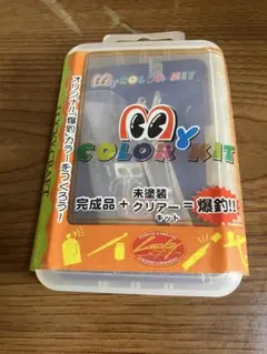 ラッキークラフト　フラッシュミノー110SP（魚皮貼りモデル）×2個セット ラッキークラフト フラッシュミノー110SP（魚皮貼りモデル）×2個セット