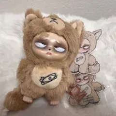 グランピピ　茶色　Sleepless Grumpipi 新品未使用