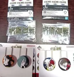 2025年最新】メモリアル缶バッジの人気アイテム - メルカリ