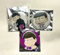 おそ松さん　オシアド　缶バッジ