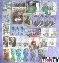 【A726】　イブラヒム　ステッカー　特典　カード　まとめ売り　にじさんじ