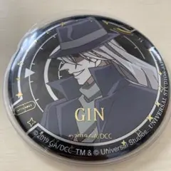 Item thumbnail for item 96d84dac-38d7-4c2d-b0f6-fc80a5d69ac0