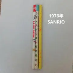 昭和レトロ　1976年　サンリオハローキティ　リトルツインスター　鉛筆３本セットのサムネイル