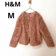 美品 H&M M ボア もこもこ プードル ファー ノーカラージャケット ピンク