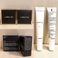 J. AVEC TOI バイタライジング　HS Ⅲ 2個セット 石鹸 楽天市場】【SALE アウトレット 訳あり 2個セット】韓国 コスメ J.AVEC