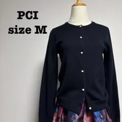 【美品】PCI ピーシーアイ パールボタンカーディガン ネイビー サイズM