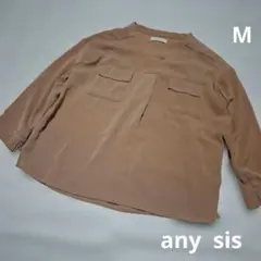 anySiS ベージュ Vネック長袖シャツのサムネイル