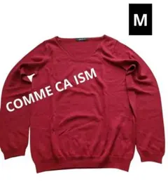 COMME CA ISM Mサイズ レッド Vネック ニット 赤 薄手 セーター