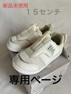 Item thumbnail for item c253c38d-38ea-441b-b1bd-e9f4485a5a92