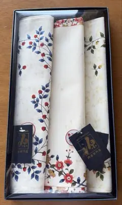 源右衛門窯　テーブルマット　3枚組