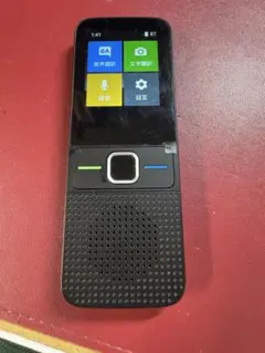 Item thumbnail for item c4365886-e3e3-4df9-ba98-307c364fd33d