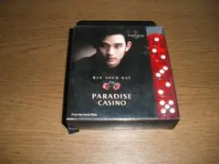 PARADISE CASINO サイコロセット