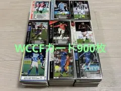 WCCF 白黒900枚 まとめ売り 宅急便コンパクト発送
